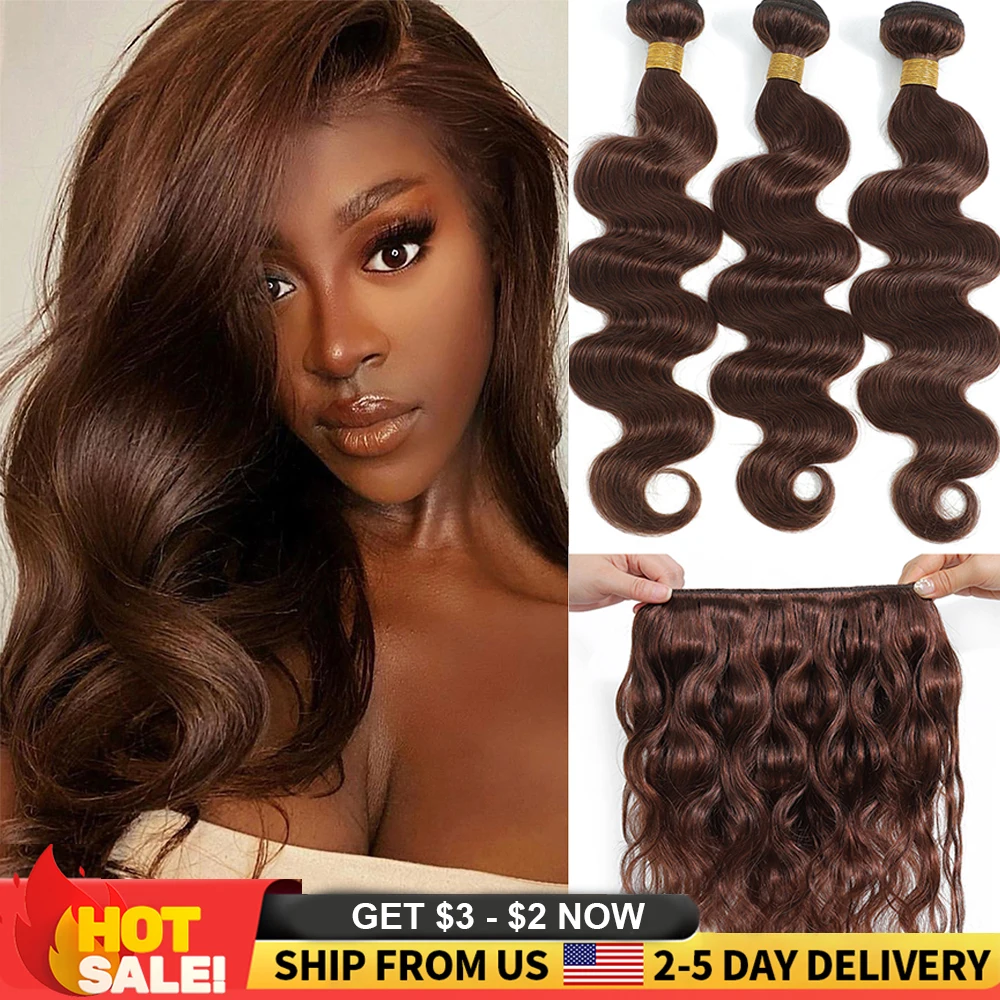 #4 Chocolate Brown Bundles Human Hair Braizlian Body Wave Human Hair Bundles Tissage1/3/4 Bundles Virgin Raw Hair Extenstions