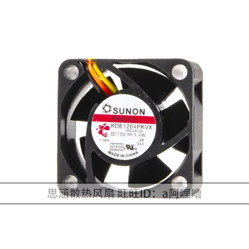 

SUNON KDE1204PKVX MS.AR.GN DC 12V 1.4W 40x40x20mm 3-Wire Server Cooling Fan