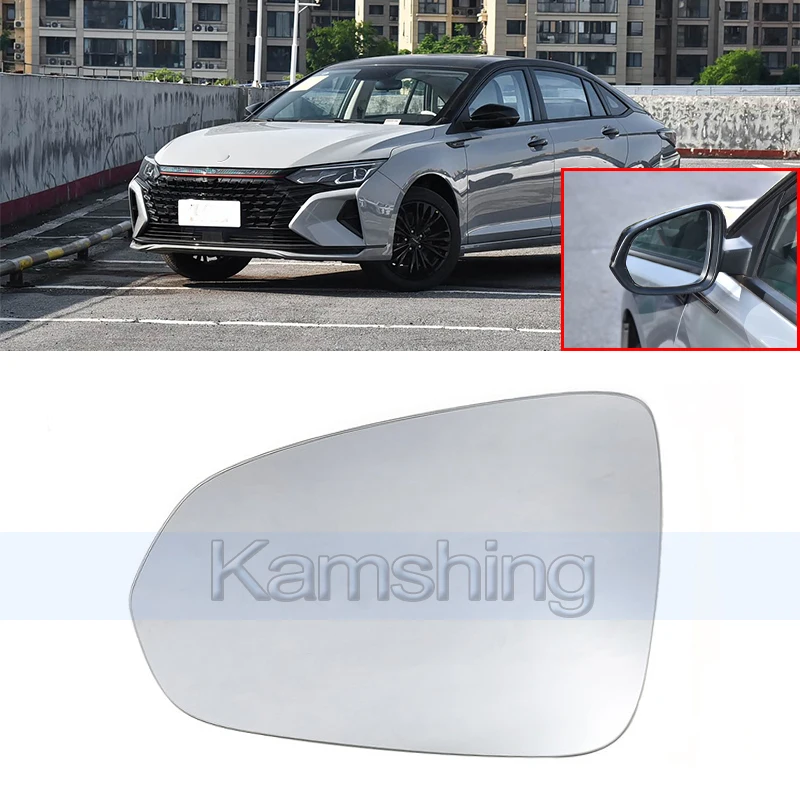 

Kamshing Outside Rearview Mirror Glass For DONGFENG SHINE MAX Reverse Lens Side Rear View Mirror Lens