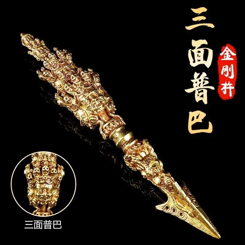 Tibetan-style decorative accessories, three-sided , ancient pure copper Puma Vajra components
