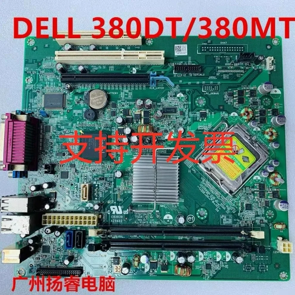 

Optiplex 380DT/380MT G41 DDR3 main board HN7XN OHN7XN For DELL