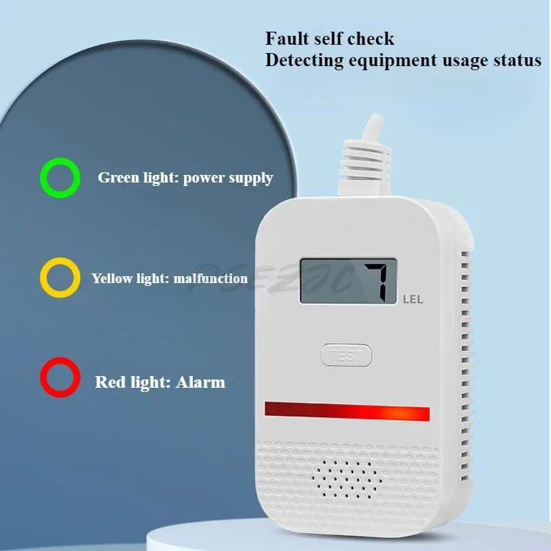 Portable Household Gas Alarm Natural Gas Detector LCD Display Independent Combustible Gas Alarm