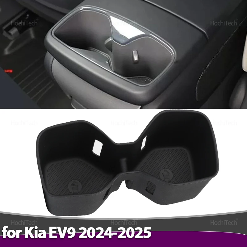 ملحقات حامل أكواب الماء الخلفي لكيا EV9 MV 2024 2025 حامل المشروبات الخلفي غير القابل للانزلاق صندوق تخزين صينية ترتيب