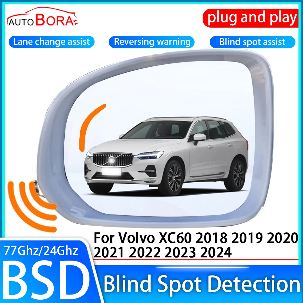 Car Blind Spot Detection System BSD BSA Sensor Drive Rear Mirror Monitoring for Volvo XC60 2018 2019 2020 2021 2022 2023 2024