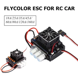 Flycolor Lightning bezszczotkowy elektroniczny regulator prędkości 18A25A 35A45A 60A 80A 120A 160A 2-3S ESC dla RC Racing Speeding