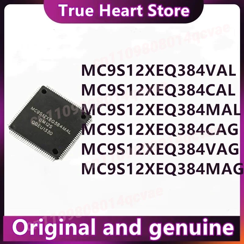 

MC9S12XEQ384CAG MC9S12XEQ384VAG MC9S12XEQ384VAL MC9S12XEQ384CAL MC9S12XEQ384MAL MC9S12XEQ384MAG IC-чип 100% новый, оригинальный