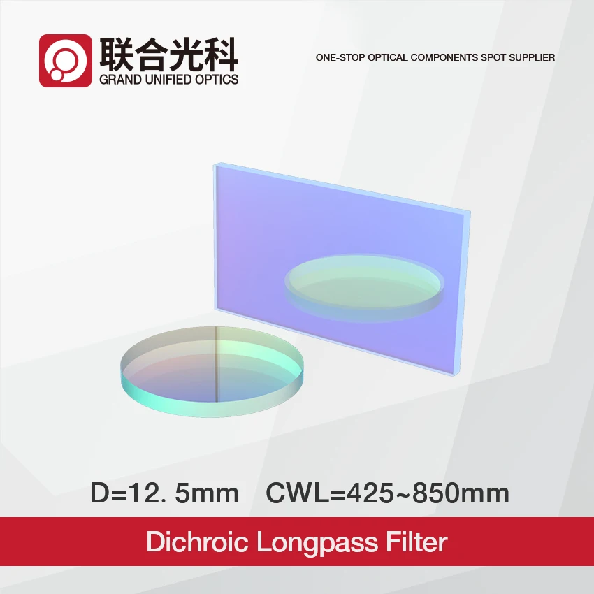 

Опт 45 ° Светоотражающие дихроические фильтры Longpass