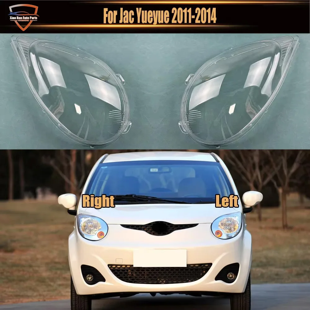 Headlamp Cover For Jac Yueyue 2011-2014 Transparent Lamp Shade Headlight Shell Lens Plexiglass Replace Original Lampshade