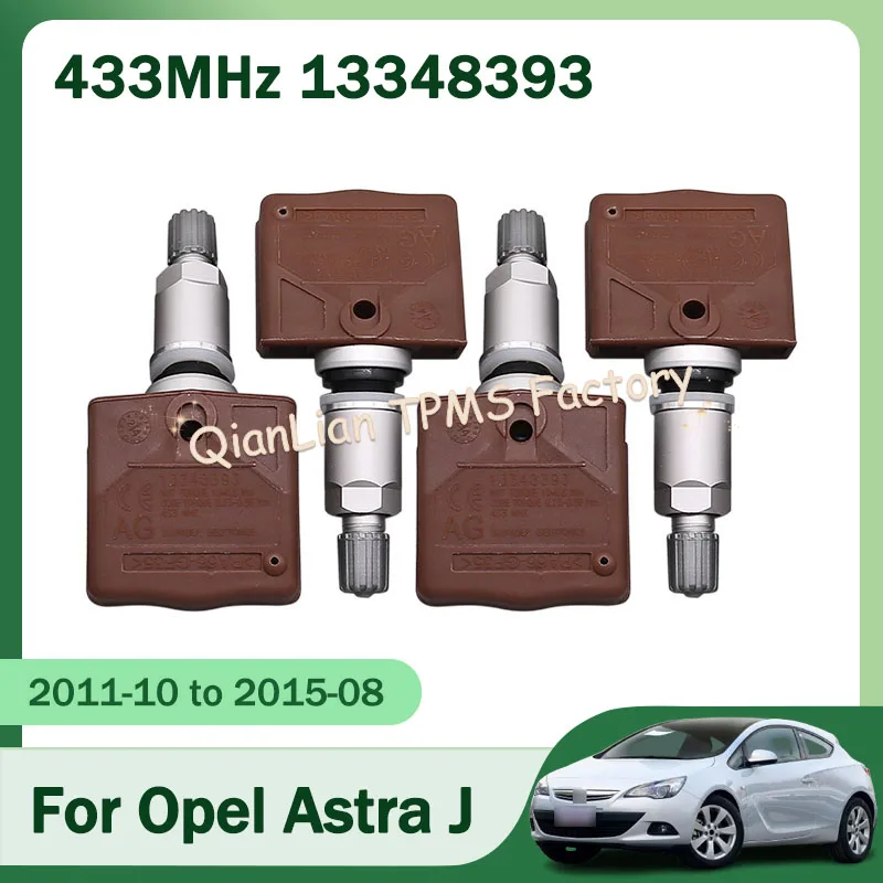 

1/4 шт. 13348393 Система контроля давления в шинах TPMS для Opel Astra J Ampera Cascada Insignia A Zafira MK II Zafira Tourer C 433 МГц
