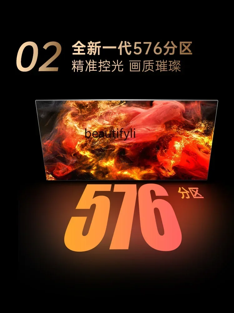 ทีวี E132 65g9h ขนาด 65 นิ้ว Miniled 576 จุดแบ่งจอ 144Hz Super Brush Smart LCD