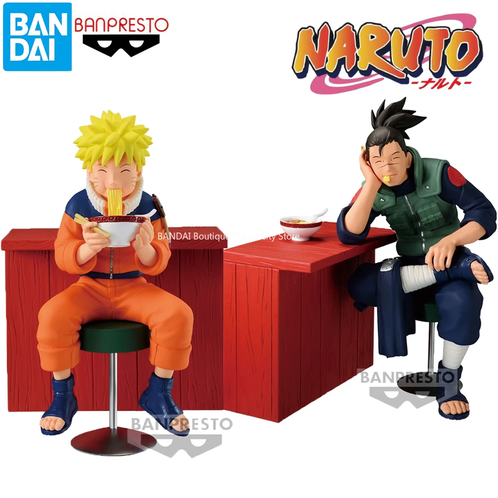 Pre-sale Full Model Bandai Optical Factory NATURE Uzumaki Naruto and Iruka-sensei Action Figures Figure  Animation Gift