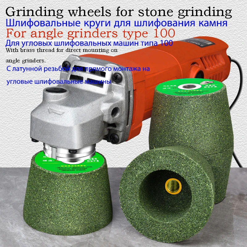 Angle Grinders Grinding Wheels Accessories Stone Metal Sanders Sharpening Stones Sharpener Sharpener Sharpener Sharpening Blades