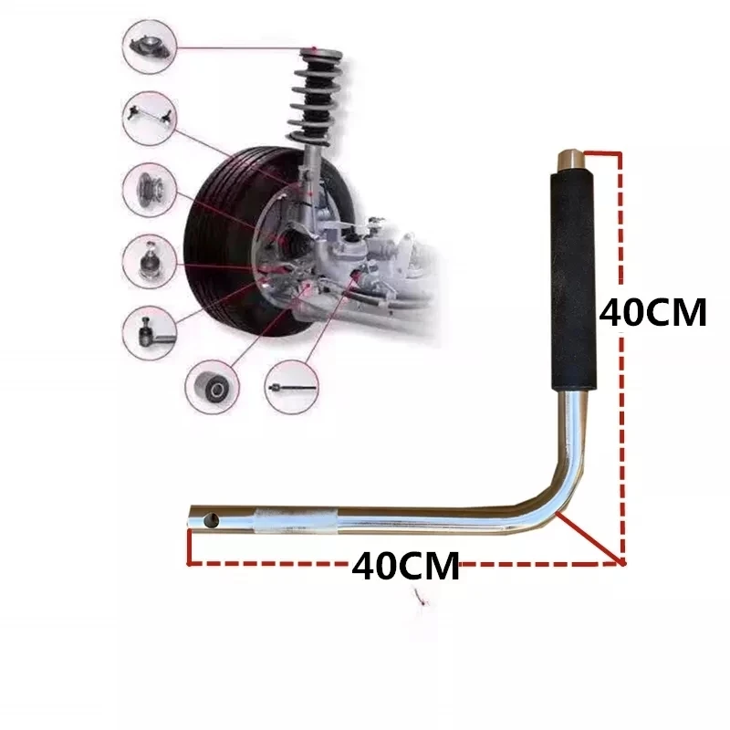 Automobile Chassis Wheel Axle Clearance Abnormal Noise Detection Tool Lower Swing Arm Claw Ball Inspection Crowbar