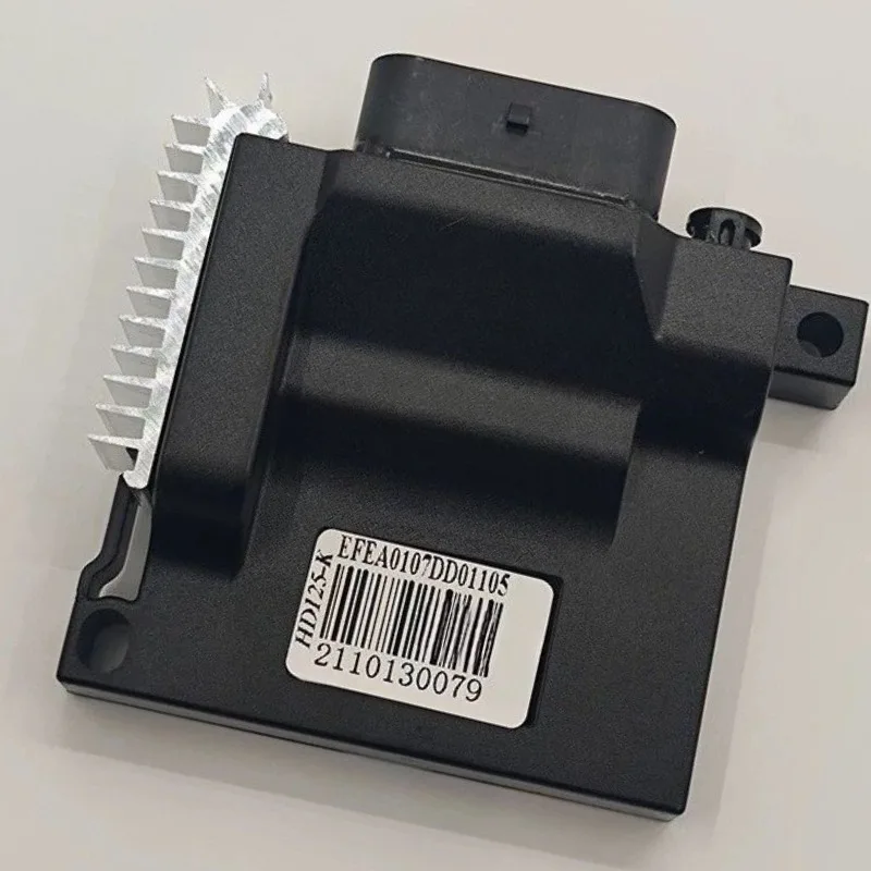 Suitable for 125/150/175/200 Motorcycle Control Unit, Computer Ignition ECU