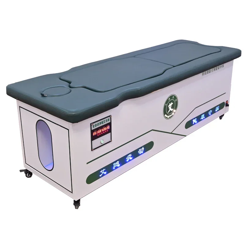 Automatic Moxibustion Bed Smoke-Free Beauty Salon Smoked Moxibustion Physiotherapy Bed Intelligent Moxibustion Bed