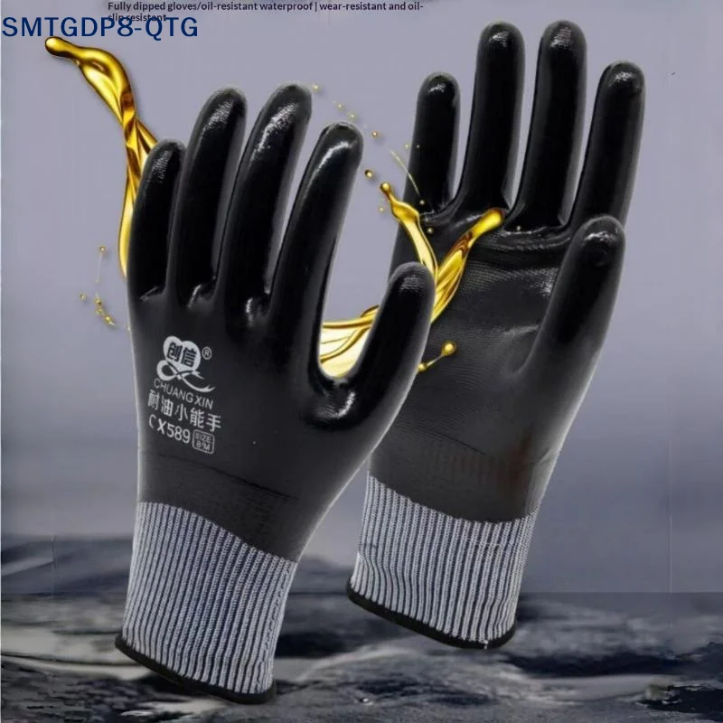 NEW 2/10 Pairs Nitrile Coated Oil Water Resistant Anti Slip Waterproof Work Gloves For Garden Repairing Fishing