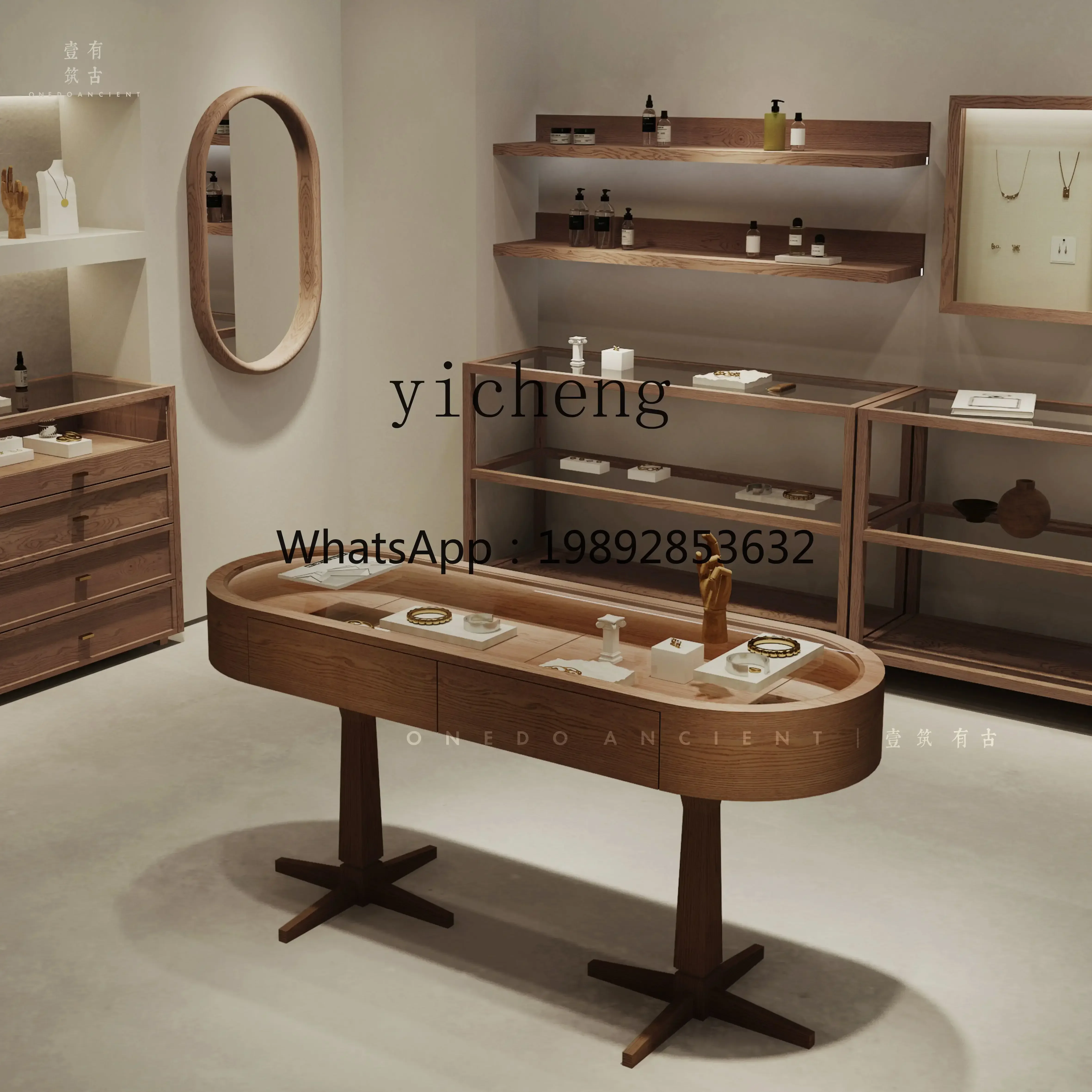 GZ-20 Oval Multi-Functional Island Cabinet Removable Glass Solid Wood Counter Retro