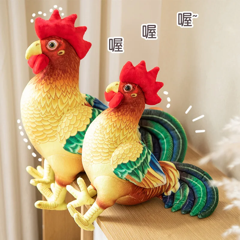 Simulated rooster plush toy figurines, doll decorations, children's dolls, Amazon cross-border wholesale