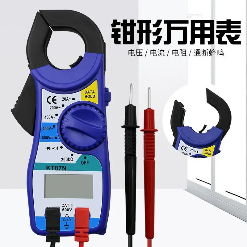NEUE Heiße Verkäufe KT87N Blau Elektrische Digital Clamp Meter Hohe Präzision Multimeter Mini Clamp Flow Meter
