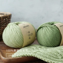 50g 100% Merino Wool Yarn Hand Knitting Baby Soft Thick Yarn for Knitting Threads Hand Knit Scarves Socks Cashmere Yarn Worsted