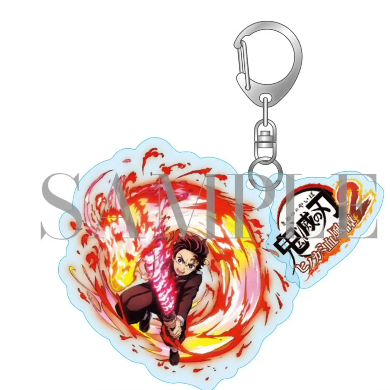 Jeu Kamado Tanjirou Shinazugawa Sanemi porte-clés poupée Anime acrylique porte-clés pendentif cadeau