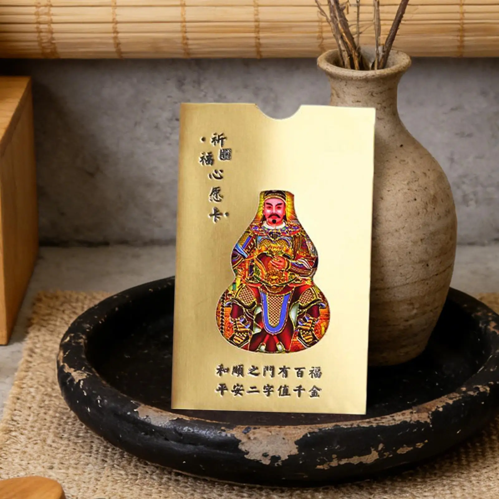 2026 Traditional Chinese Tai Sui Cards Feng Shui Prayer Exorcism Wealth And Treasure Symbols Good Lucky New Year Gift