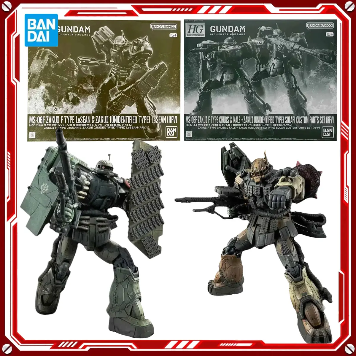 

Bandai Genuine GUNDAM Anime Model Kits CHUBS KALE LESEAN ZAKUII Toys HGUC 1/144 Action Figure Assembly Model Gift for Kids