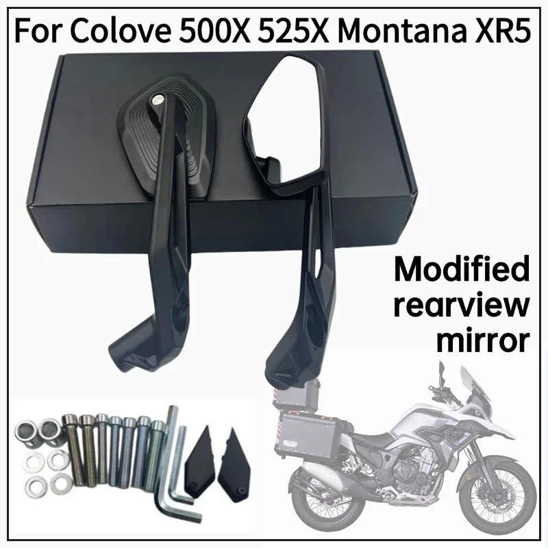 

Новинка для Colove 500X 525X Montana XR5 XR 5, модифицированное широкоугольное зеркало заднего вида, аксессуары для мотоциклов, зеркало заднего вида