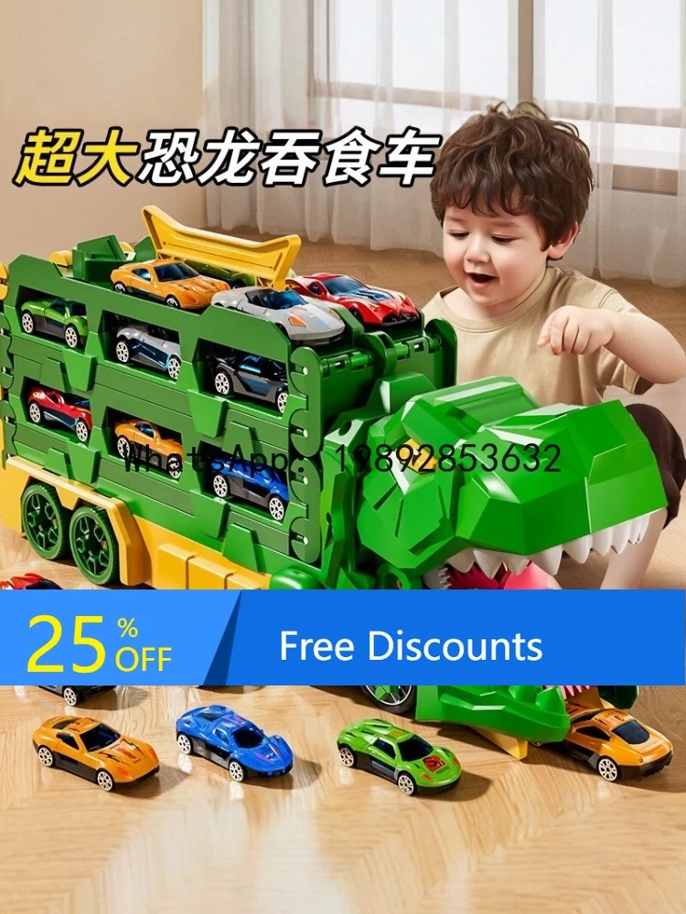 

Children's Tyrannosaurus Rex Dinosaur Devouring Track Toy Car Transforming Sliding Ejecting Alloy Storage Small Car