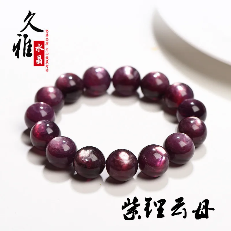 Jiuya Crystal Natural Purple Lepidolite round Beads Bracelet Purple Grape Color Dragon Phosphorus Mica Cat Eye Bracelet Wholesal