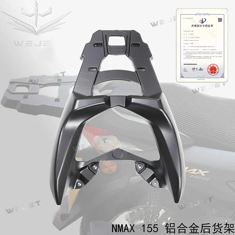 For Rear Rack of Yamaha NMAX155 Motorcycle Trunk Yamaha Motorcycle Accessories Suitable for 20-22 Years Yamaha NMAX155