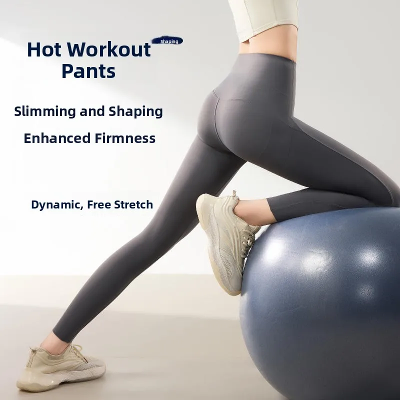 Calças esportivas femininas para ioga, finas, justas, verão, sensação fresca, nove-cinco arca, calças de pele, emagrecimento, cintura alta