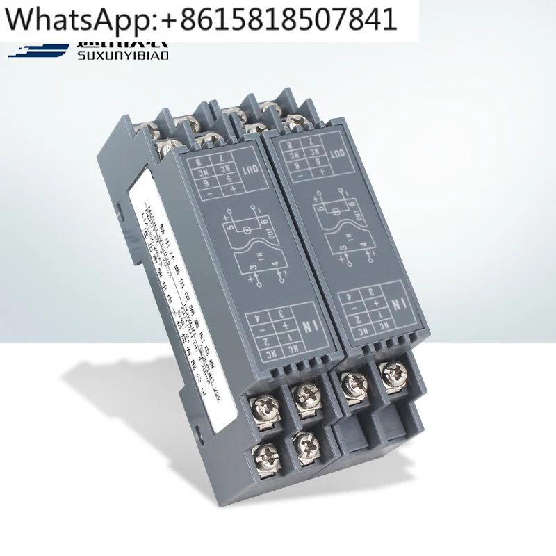 WS2025 current transmitter input two-wire signal isolation output two-wire ring circuit power supply 4-20mA