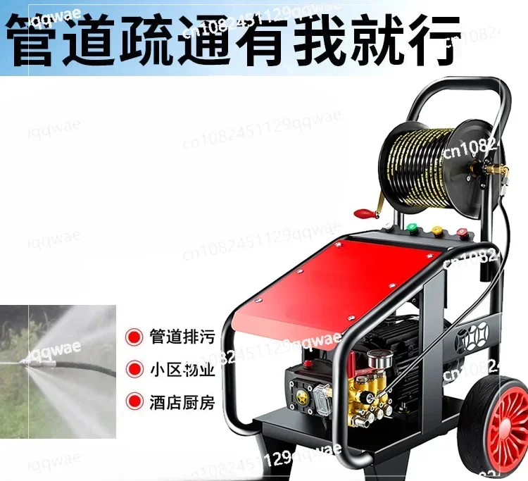 High Voltage Pipeline Dredging Machine, Water Rat Mouth, Sewer Gasoline, Diesel Cleaning, 220V