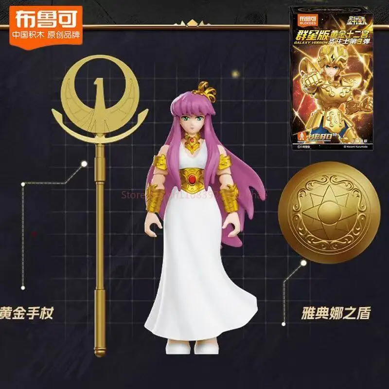 In Stock Blokees Saint Seiya Galaxy Version Vol.3 Athena Saori