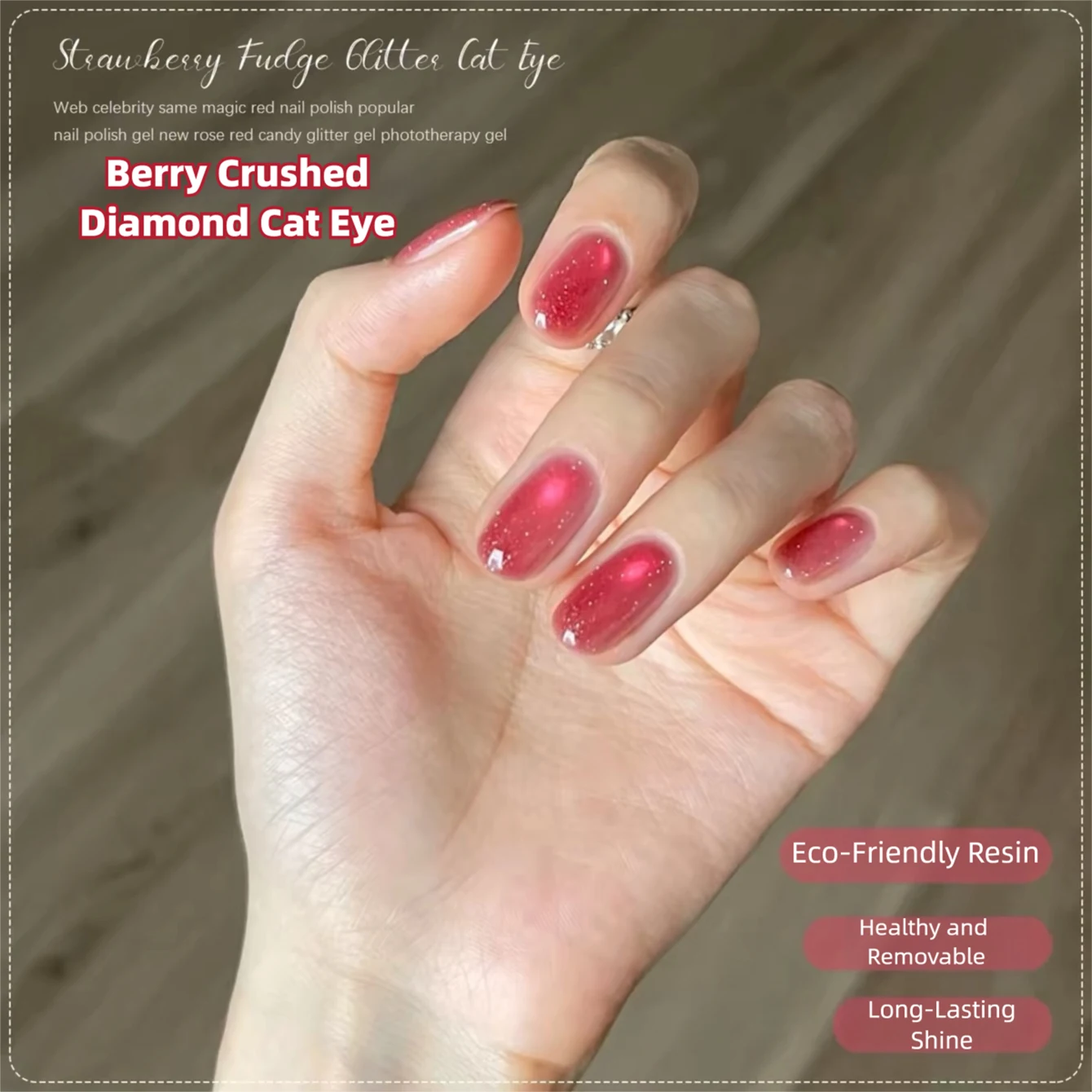 MIANEL Gentle Strawberry Jam C - огляд і ціна Nail Art Strawberry