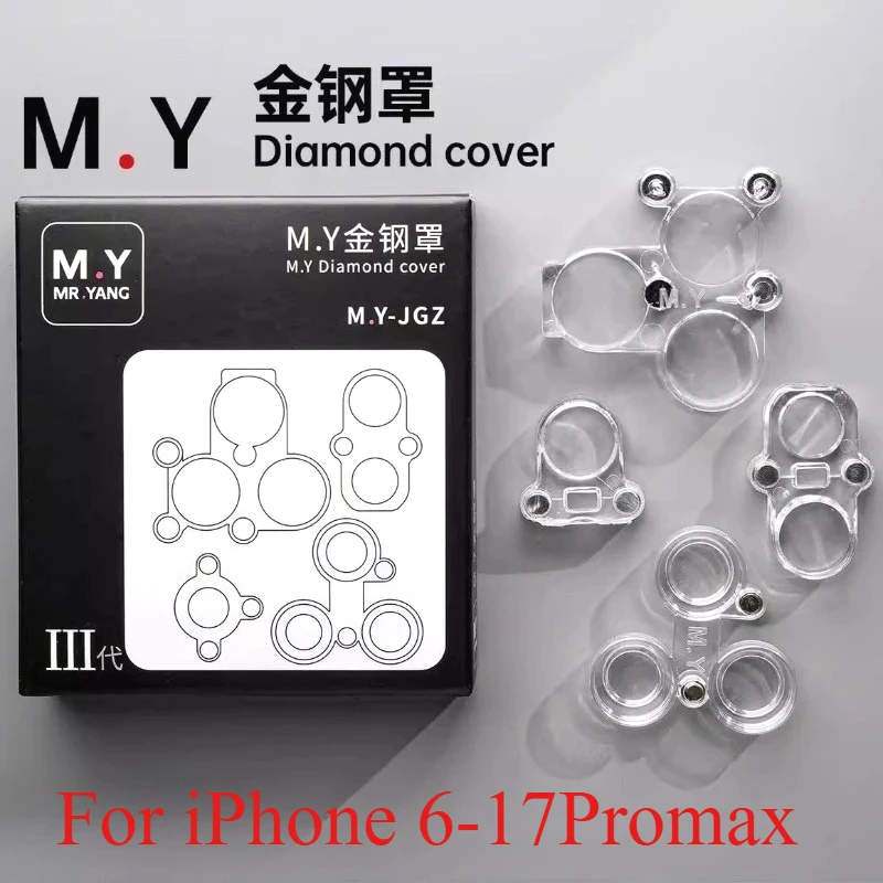 YCS Diamond Cover Phone Lens Dust Cover For iPhone 6 - 16PM Universal Model Mobile Phone Repair Anti-Dust
