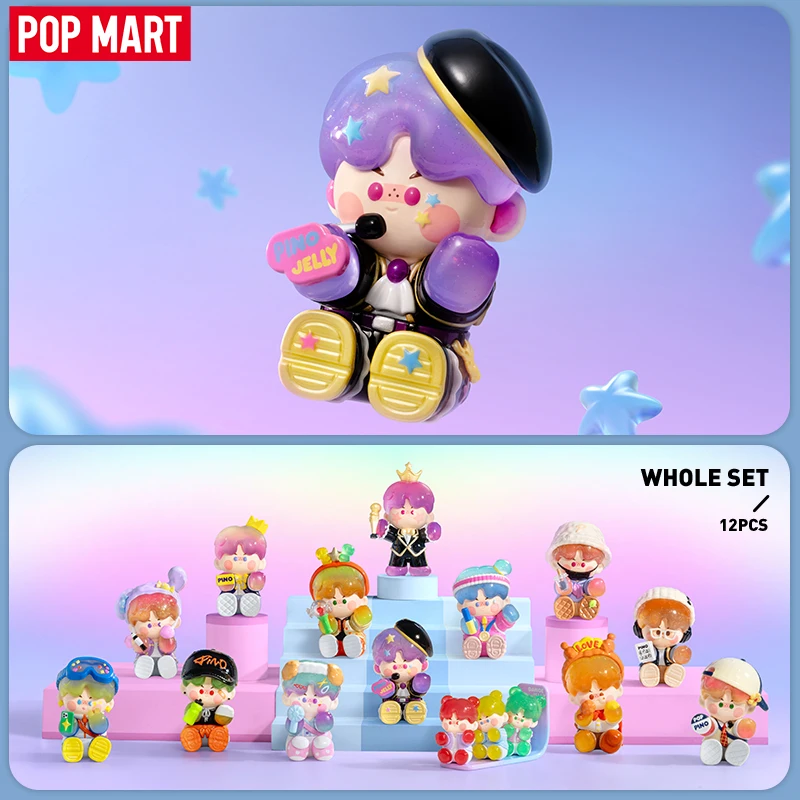 POP MART PINO JELLY Star Project Series Figures, Blind Box Action Figure