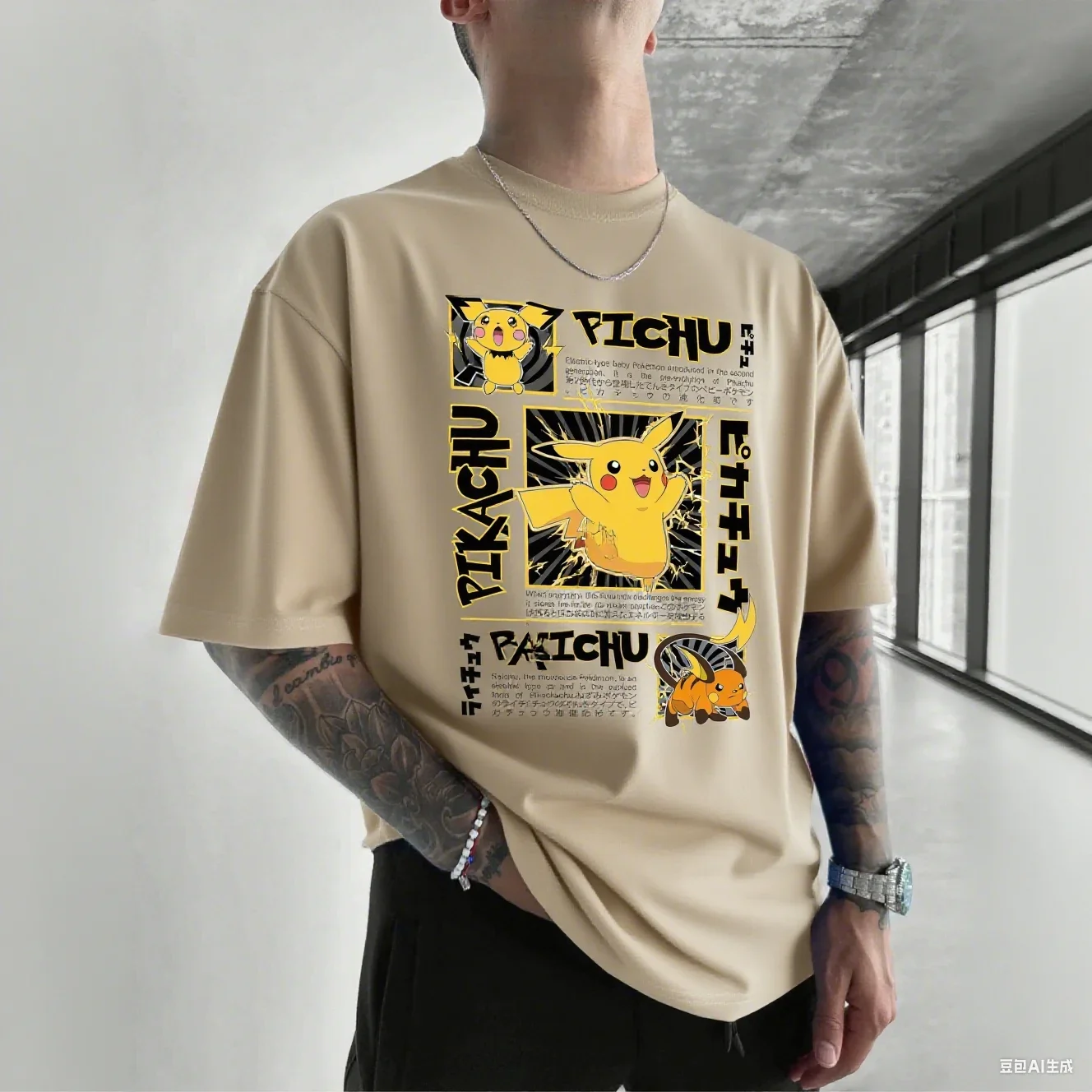 

Pokémon Evolution Trio Cotton Tee Shirt with Pichu Pikachu Raichu Design Pure Cotton Comfortable Fit Print New Arrival Tee S-4XL