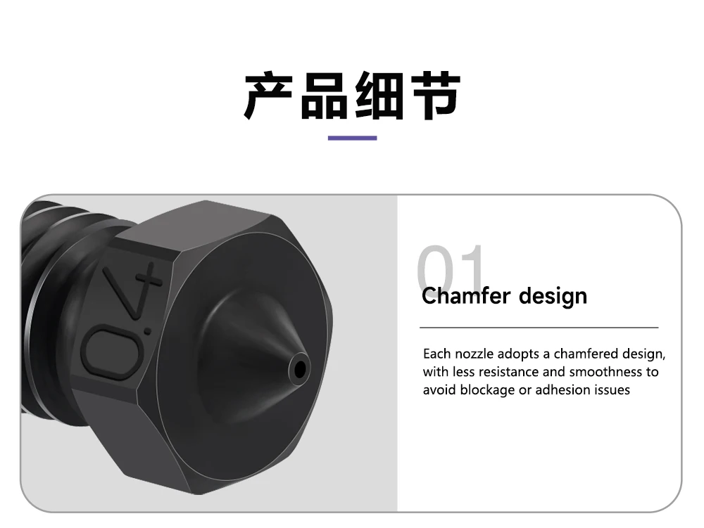 E3D Volcano Düse Hartstahl Messing PTFE plattiert 3D-Druck für Vyper Artillery Sidewinder X1&X2 Genius Pro Hotend – Detail 6