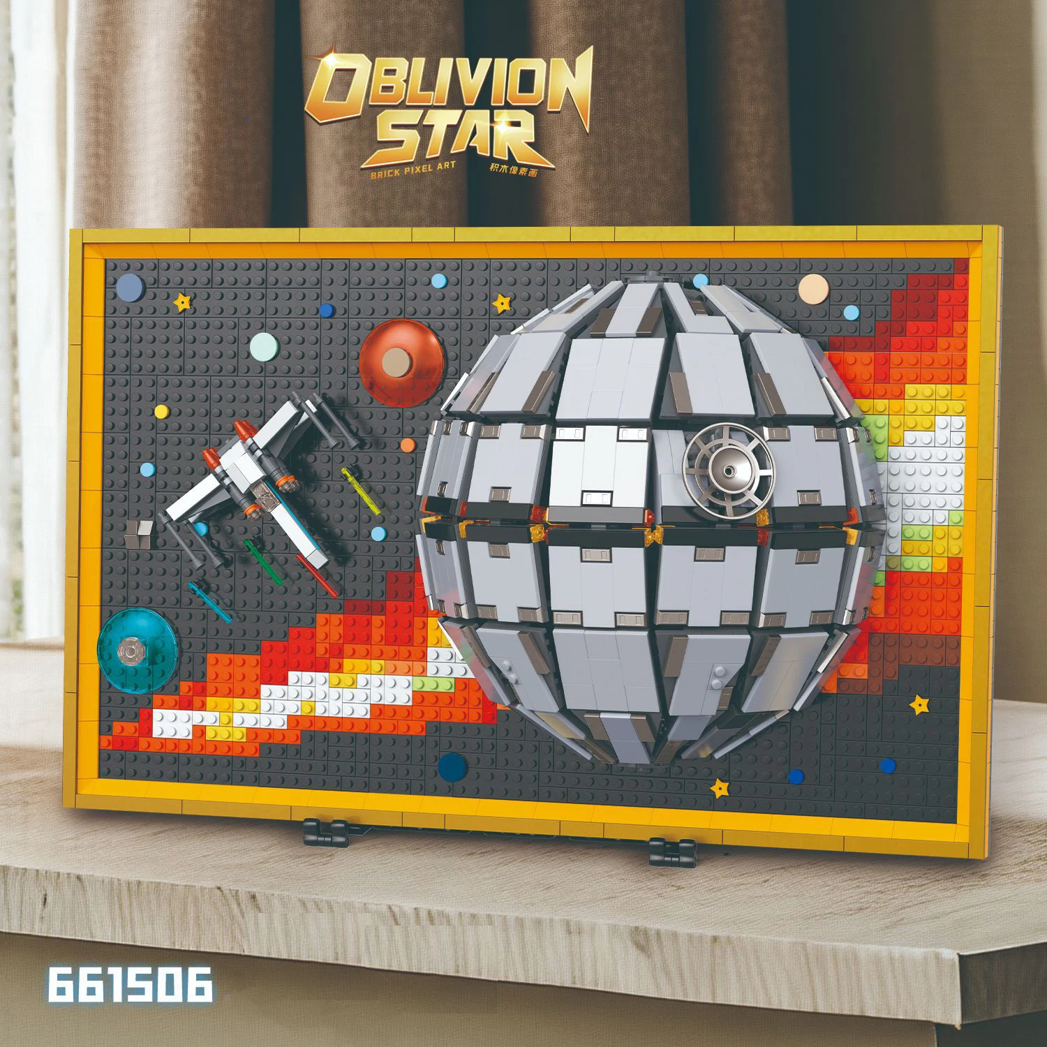 

Oblivion Star Death Star Pixel Art Building Block Set, 3D Space Scene with X-Wing, Wall Decor for Sci-Fi Fans & Adult Builders