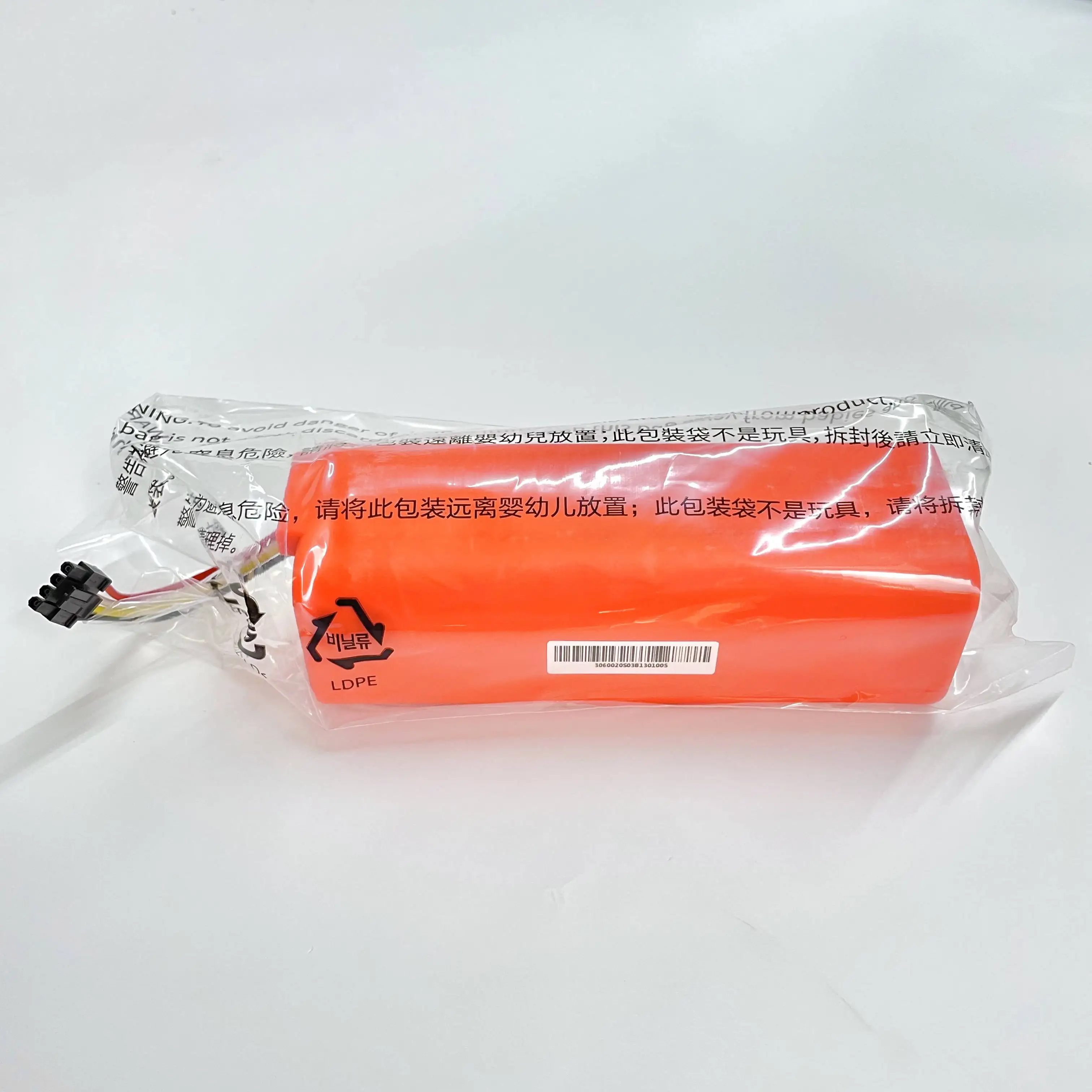 14.4 V-5200Mah Originele Batterij Geschikt Voor Roborock S50 S5max S6maxv S7 E5 Robot Stofzuiger Componenten