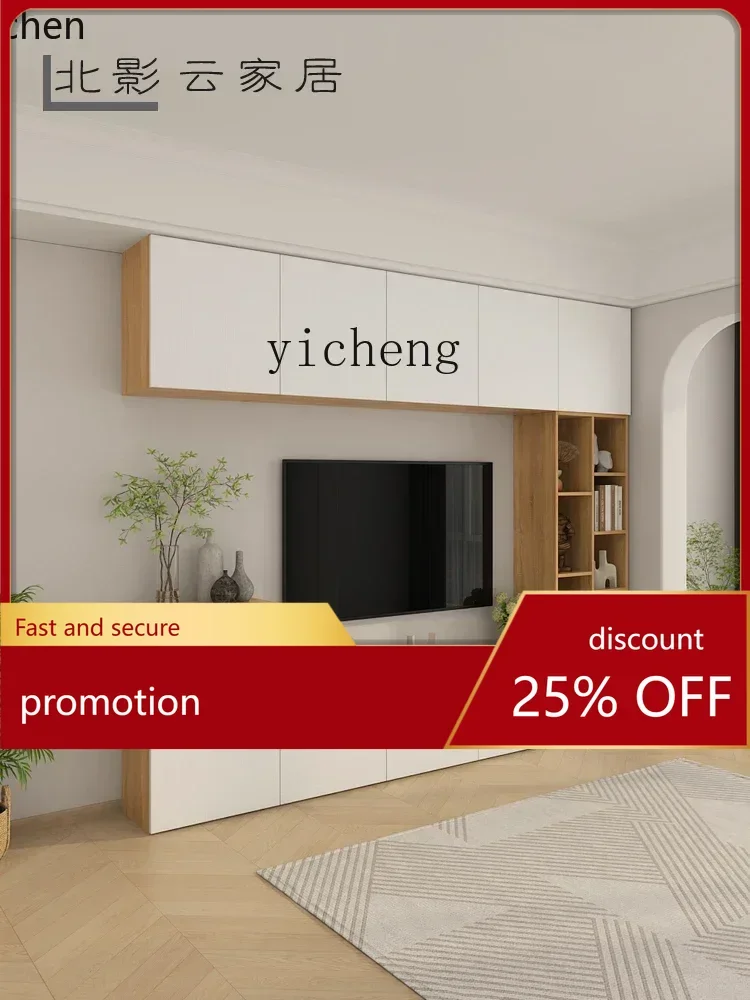 

HT Minimalist Living Room TV Stand Small Apartment Floor Wall Cabinet TV Wall Living Room Storage