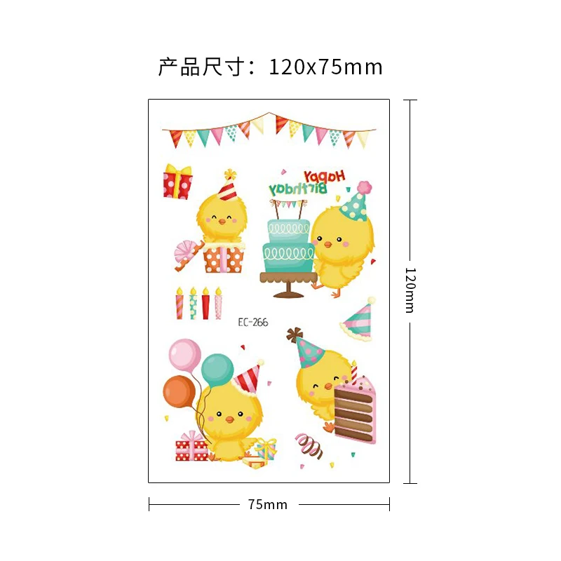 VeeCharm - Birthday Party Temporary Tattoo Stickers for Kids, Happy Birthday Cake Rainbow Arts and Crafts,Gifts, 1/16 Sheet