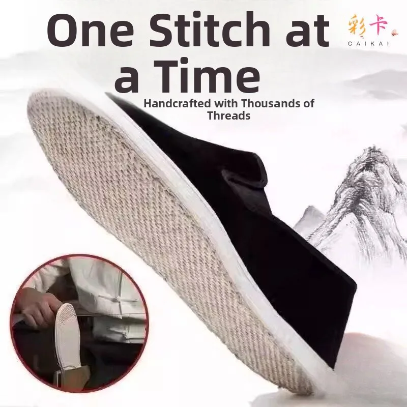 Handmade Beijing Cloth Shoes Traditional Rural Men's Women's Spring Autumn Breathable Corduroy Multi-Layer Sole Sports Casual