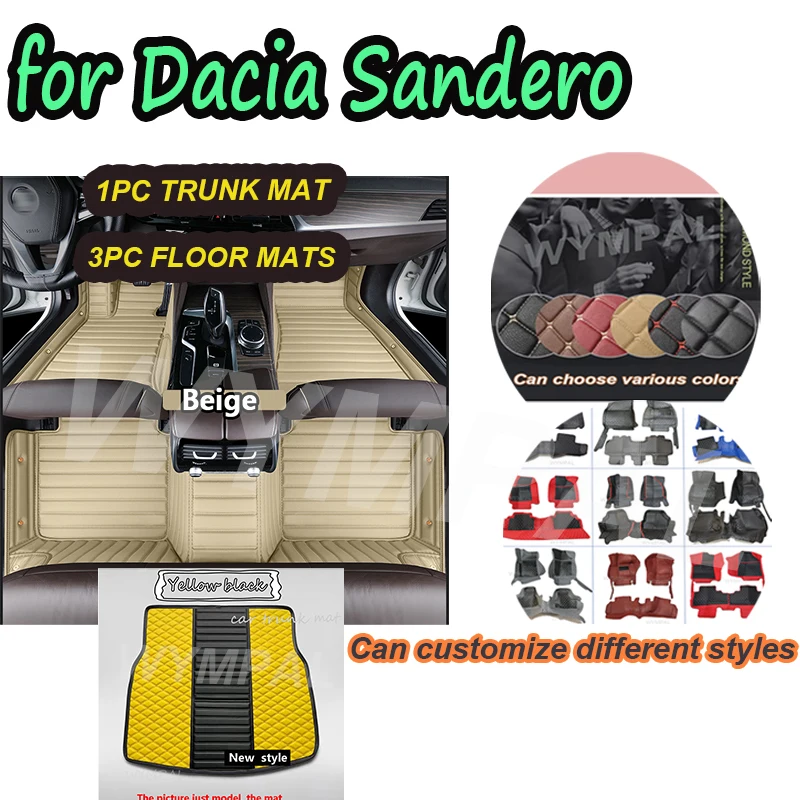 Luxury Car Floor Ma…