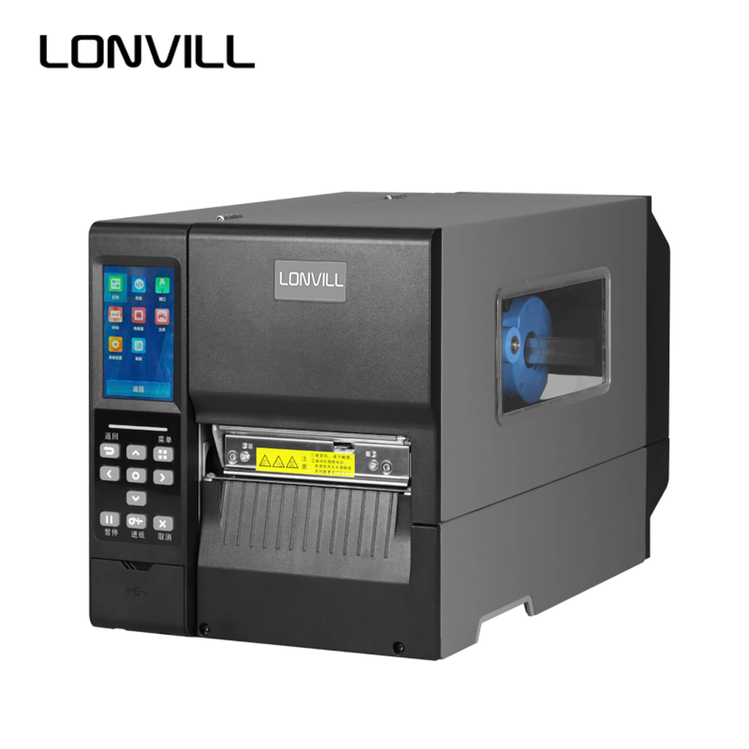 LONVILL ZPL EPL TSPL Industrial 600dpi Thermal Transfer Printer with RFID Encoding for Garment and Textile Labels