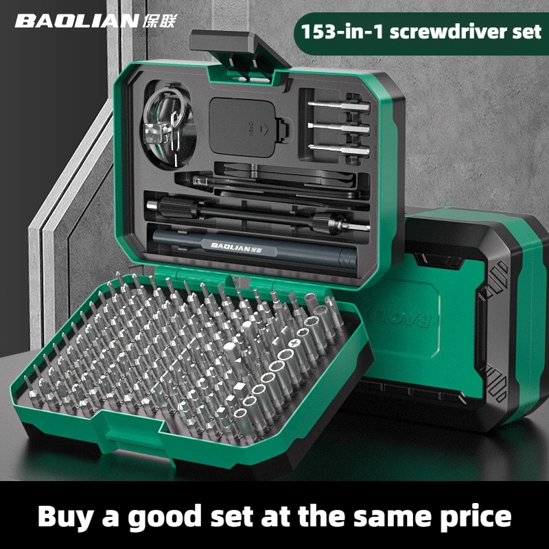 153 / 127 in 1 Screwdriver Combination Set Mobile Phone Precision Instrument Disassembly and Home Maintenance Tool Storage Set