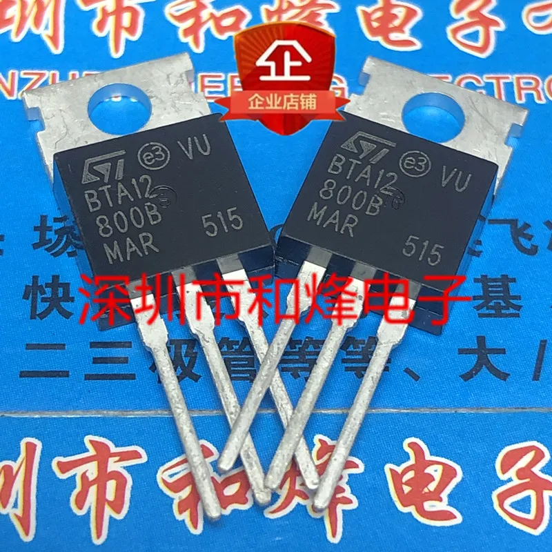 5PCS-10PCS BTA12-800B TO-220  800V 12A   New And Original On Stock