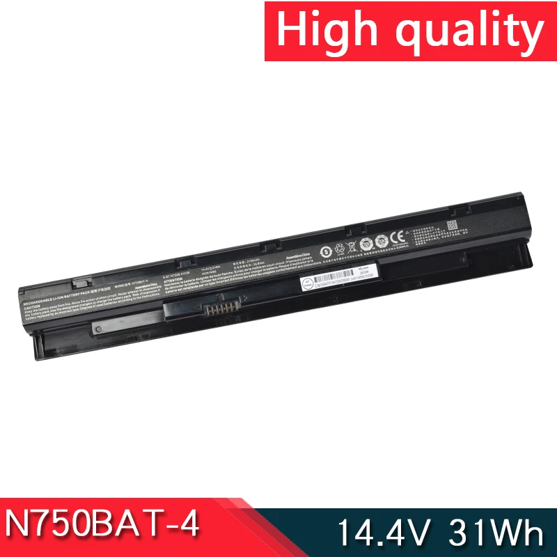 Новый аккумулятор для ноутбука N750BAT-4 6-87-N750S для Clevo N751WU N770WU N750S N750WU для WORTMANN Terra Mobile 1515 1715 Slim 17 15-L17